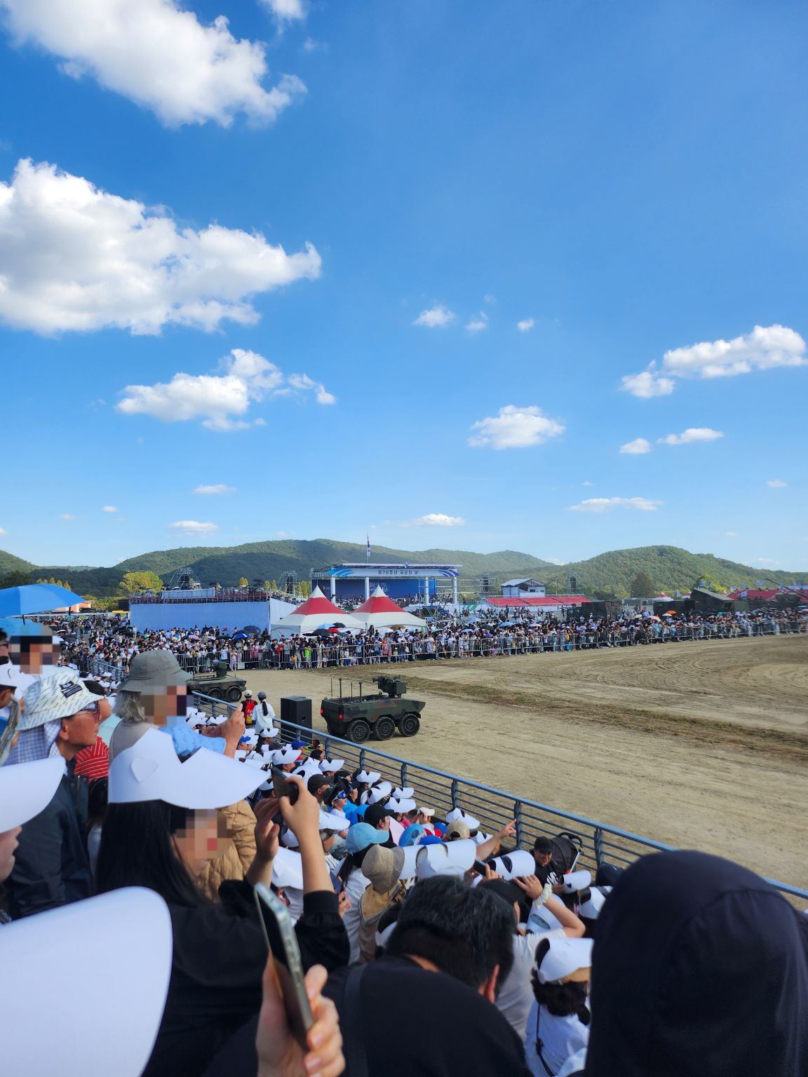 지상군축제3