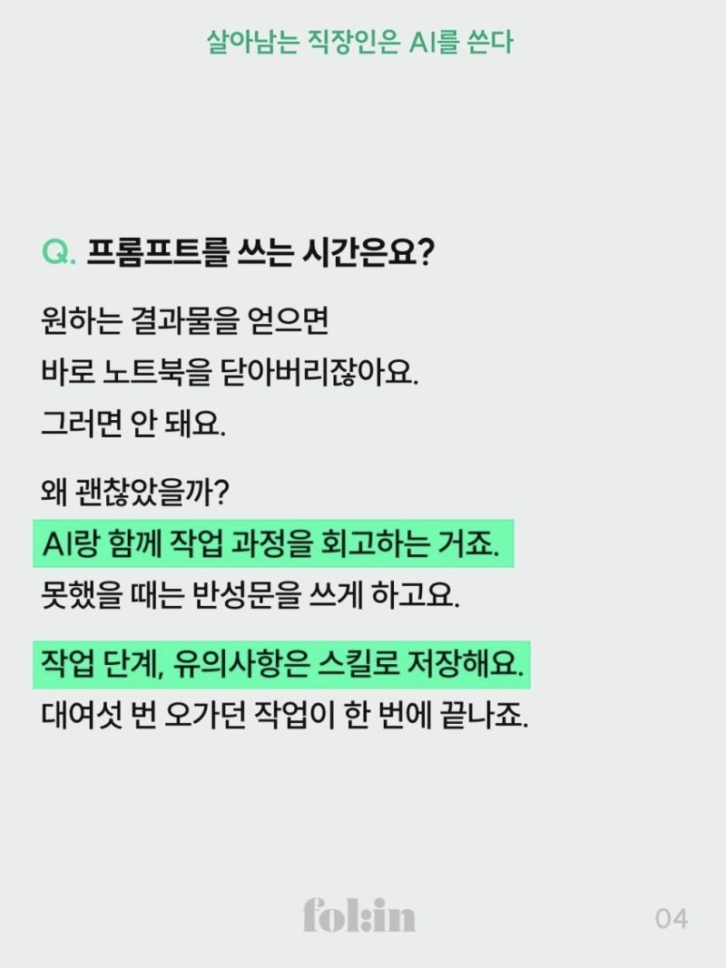 이미지 보기