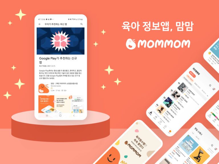 맘맘1.jpg