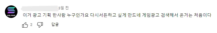 이 이미지는 대체 속성이 비어있습니다. 그 파일 이름은 1-3.png입니다