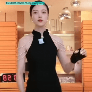 중국 라이브 커머스