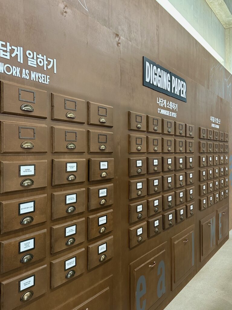 퍼시스 팝업 - 디깅페이퍼