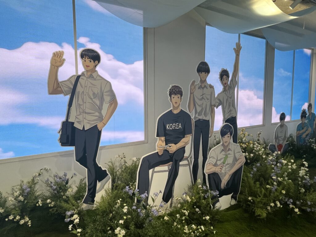 가비지타임 팝업 포토존