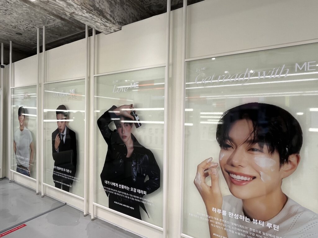 레오제이 셀렉트스토어 1층