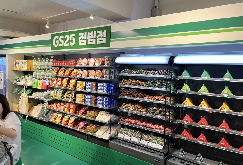 짐빔 편식당 팝업 GS25 짐빔점