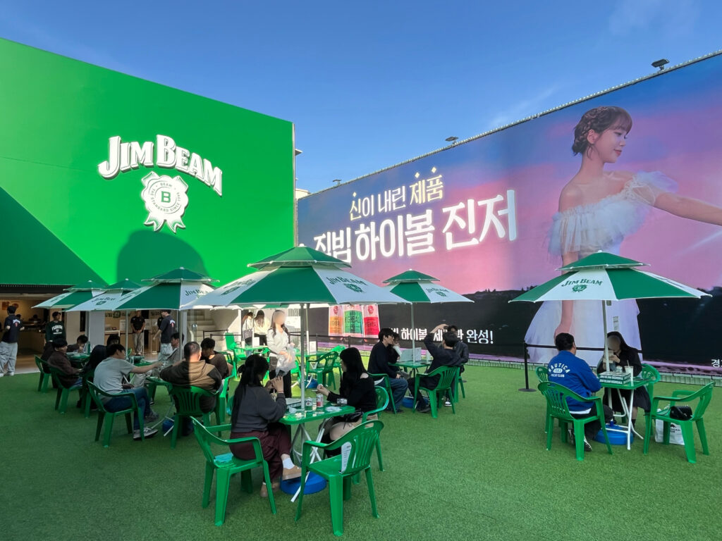 짐빔 편식당 팝업 야외