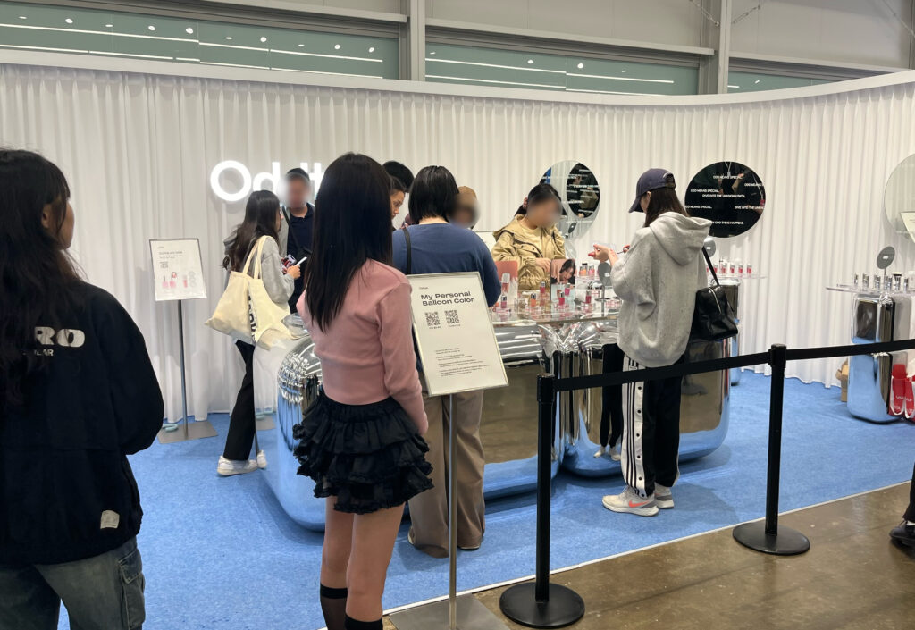 무신사 뷰티 페스타 오드타입 부스