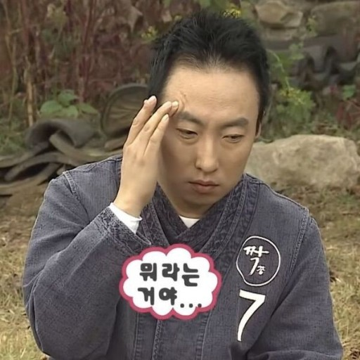 허성덕