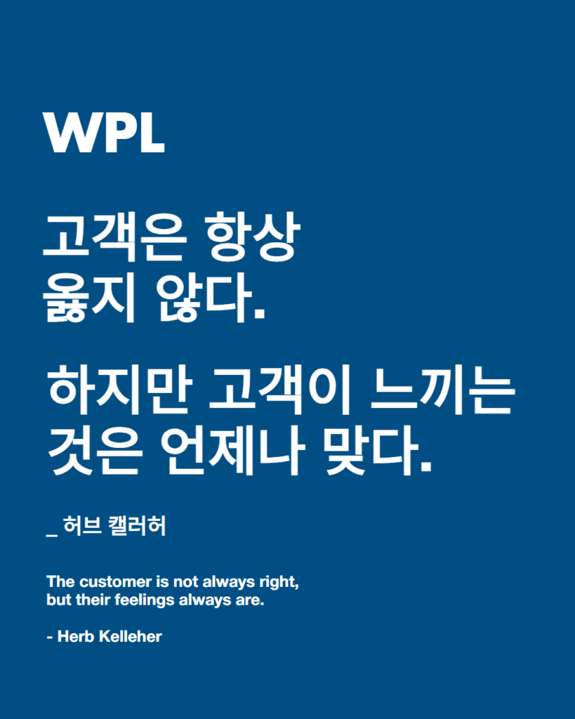 명언 이미지