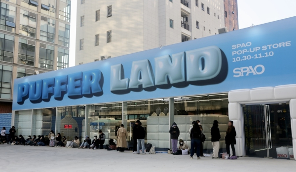 스파오 팝업 외부 사진
