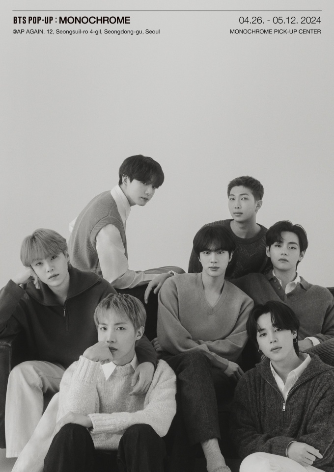 11월 성수 팝업 엔시티 드림  - BTS
