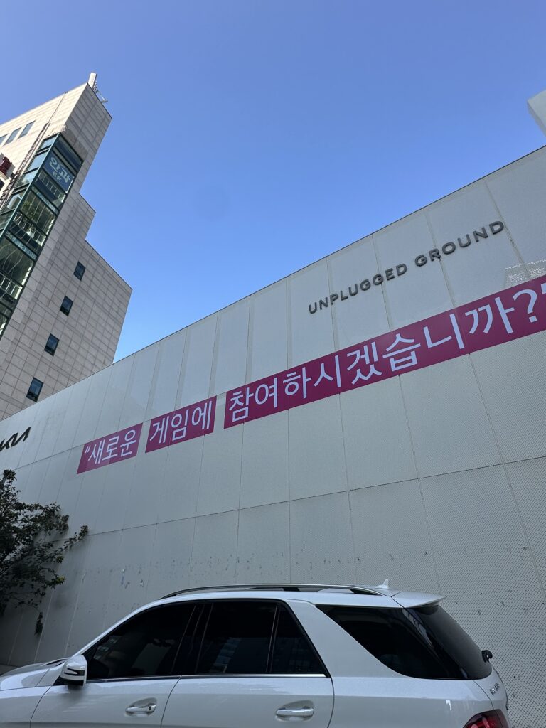 11월 성수 팝업 오징어 게임 외부 모습