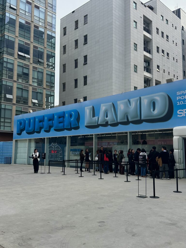 스파오 팝업 외부 사진