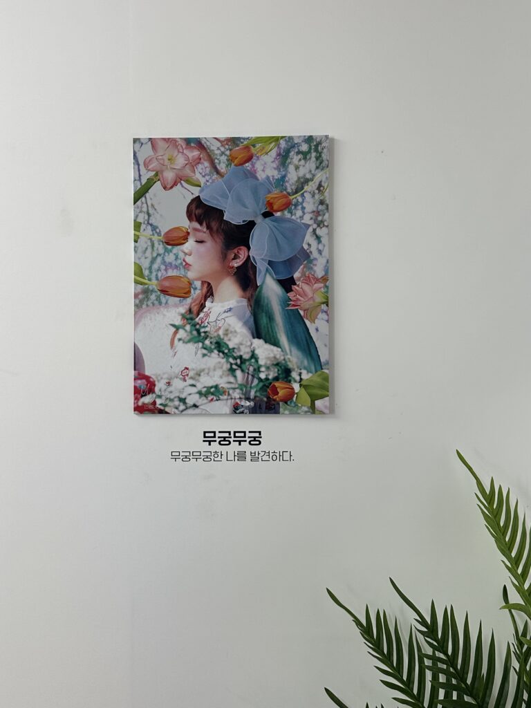 인생네컷 팝업 사진 촬영 내부