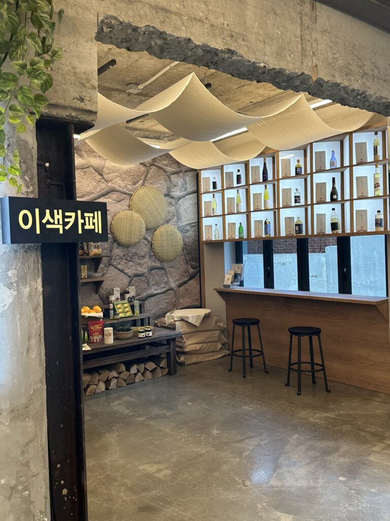 11월 성수 팝업 힙촌일기 체험 이벤트 - 이색카페