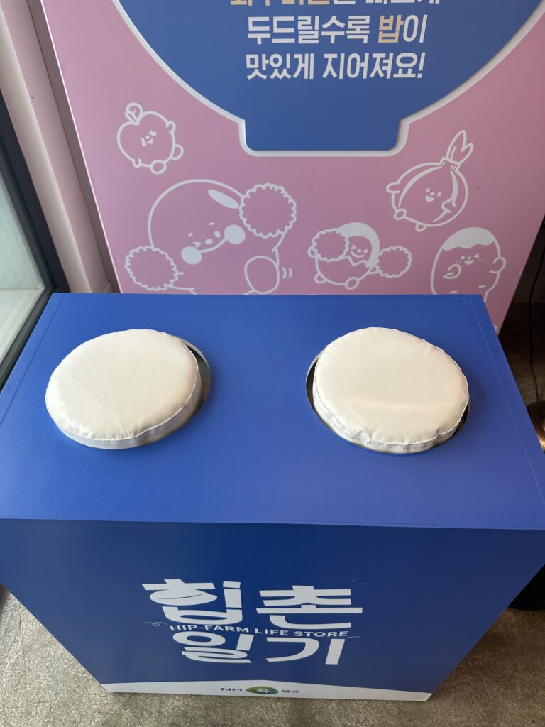 11월 성수 팝업 힙촌일기 - 2층 체험존 '무럭이와 밥짓기'