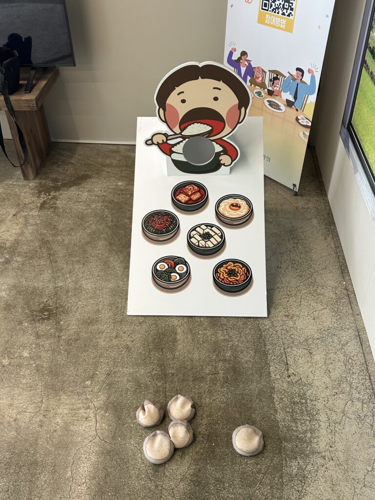 11월 성수 팝업 힙촌일기 - 2층 체험존 '삼식이 챌린지'