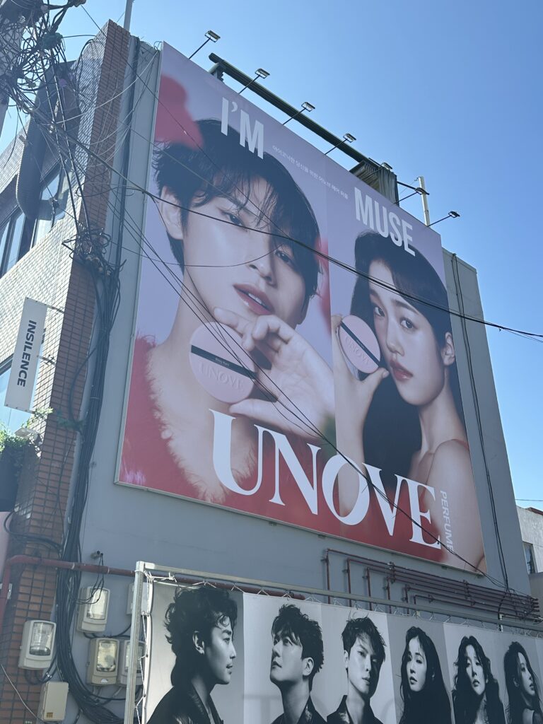 11월 성수 팝업 어노브 외부 전경