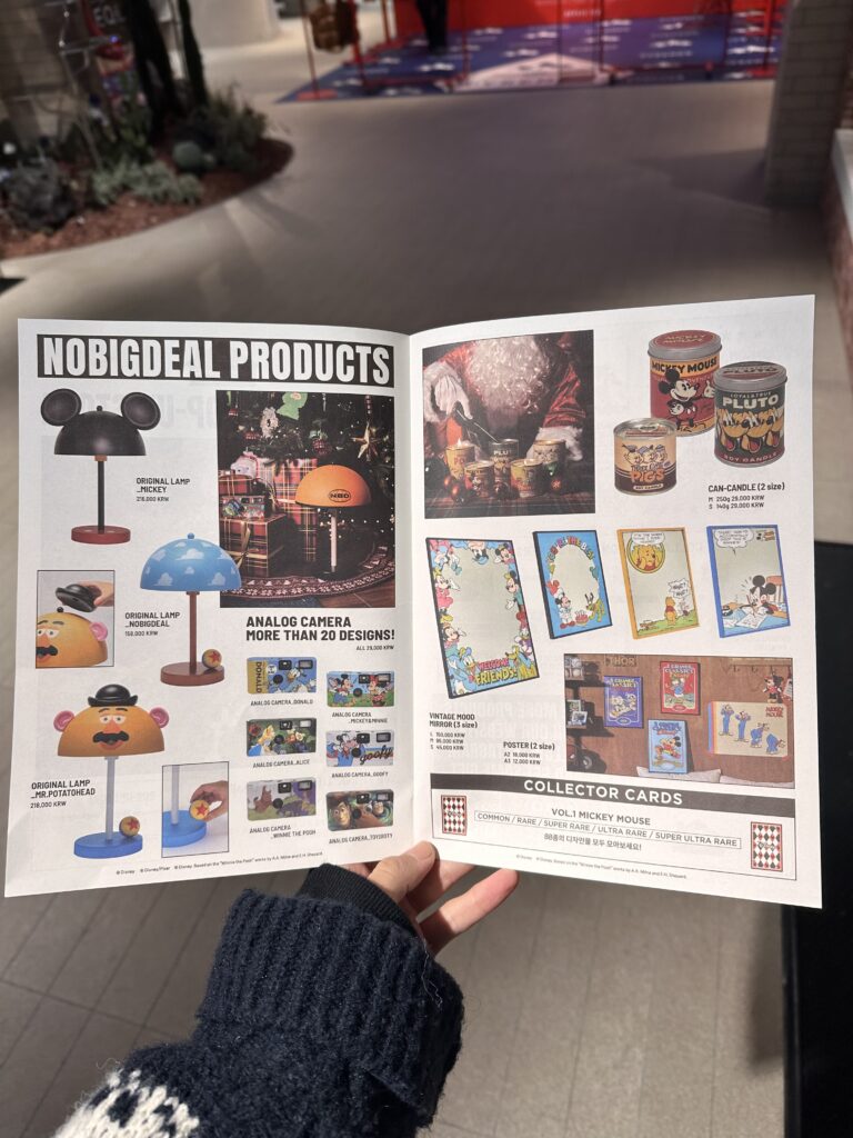 노빅딜 팝업이미지