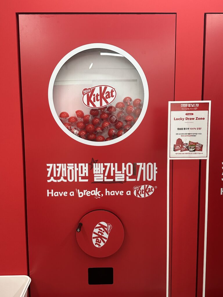 킷캣 하우스 _ 11월 성수 팝업 이미지