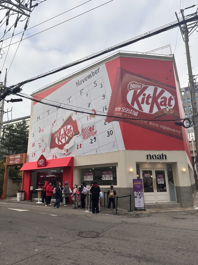 킷캣 하우스 _ 11월 성수 팝업 이미지