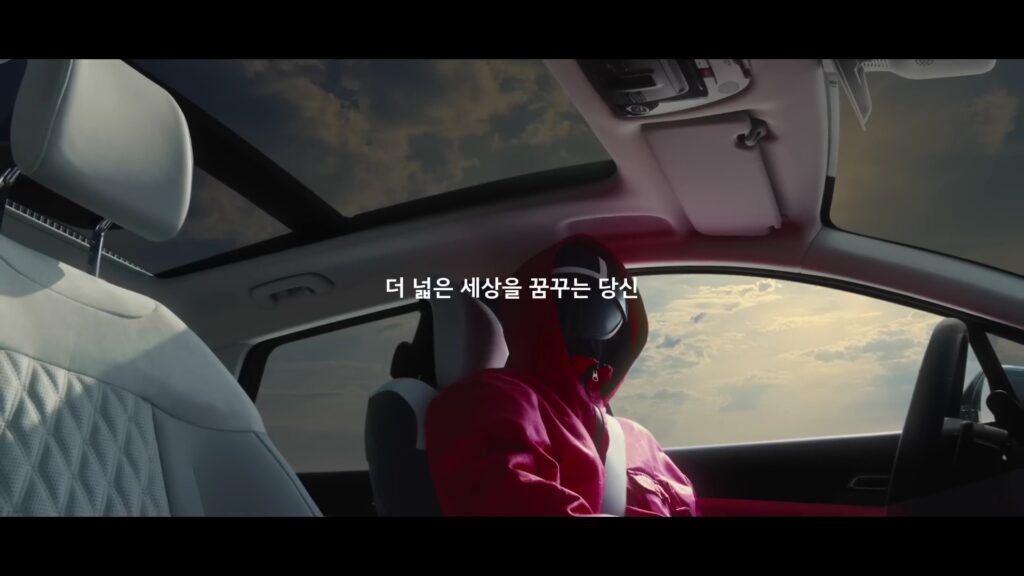 광고 메인 카피