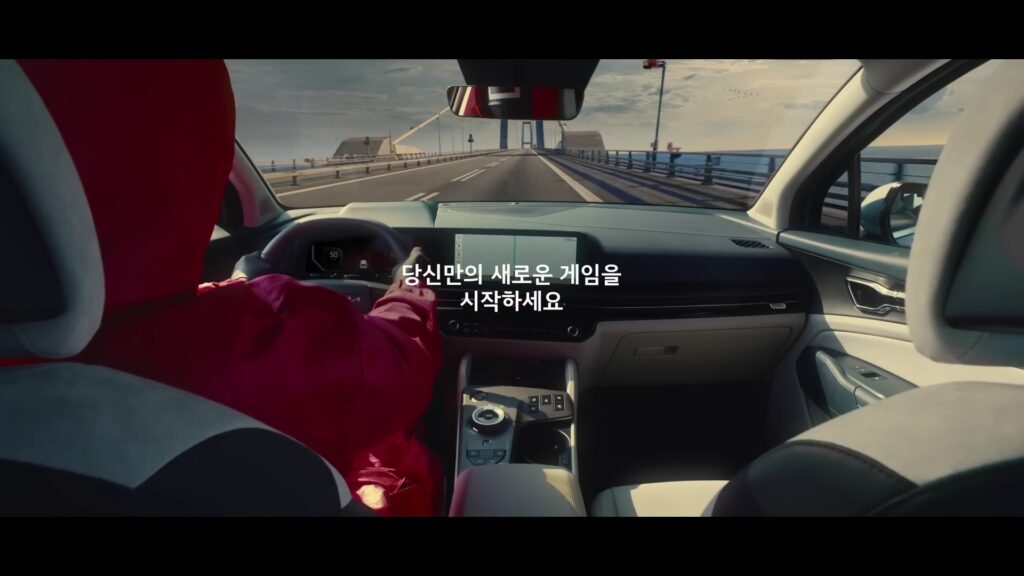 광고 메인 카피
