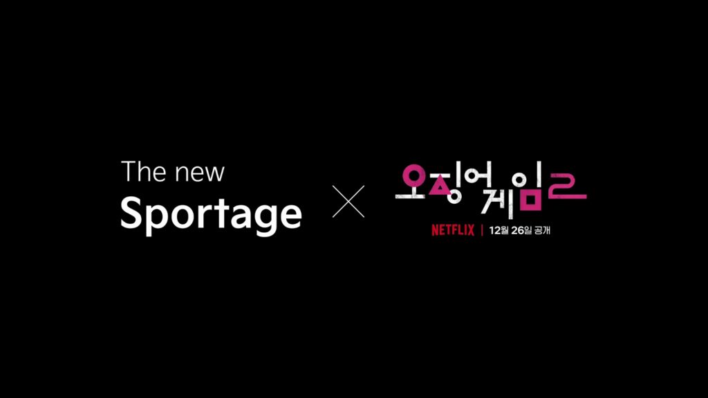 콜라보 이미지