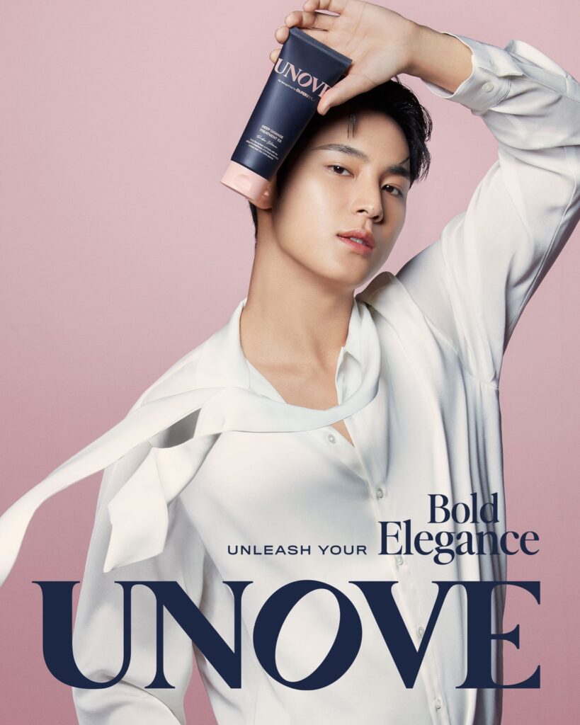 11월 성수 팝업 어노브 모델 세븐틴 민규