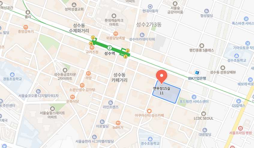 노빅딜 팝업 위치