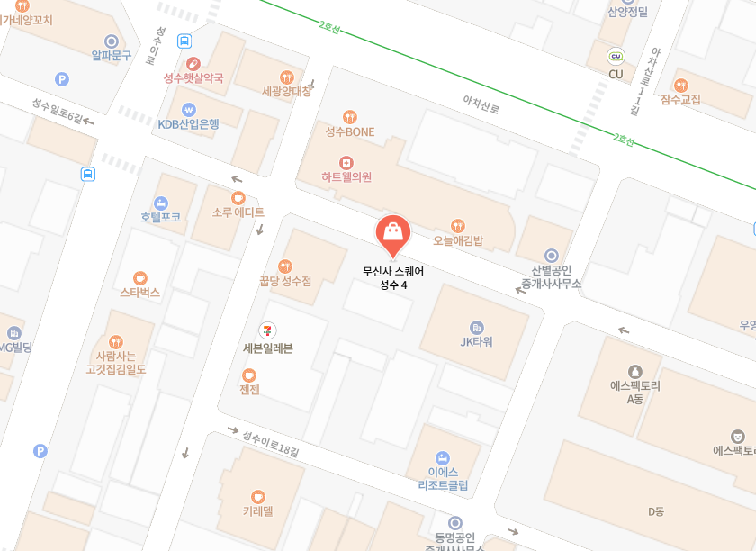 스파오 팝업 위치 지도 