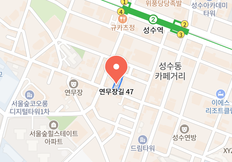 인생네컷 팝업 위치 