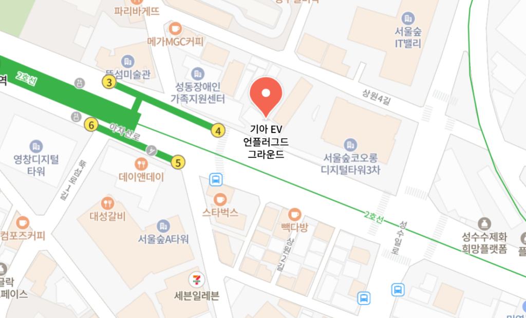 11월 성수 팝업 오징어 게임 위치