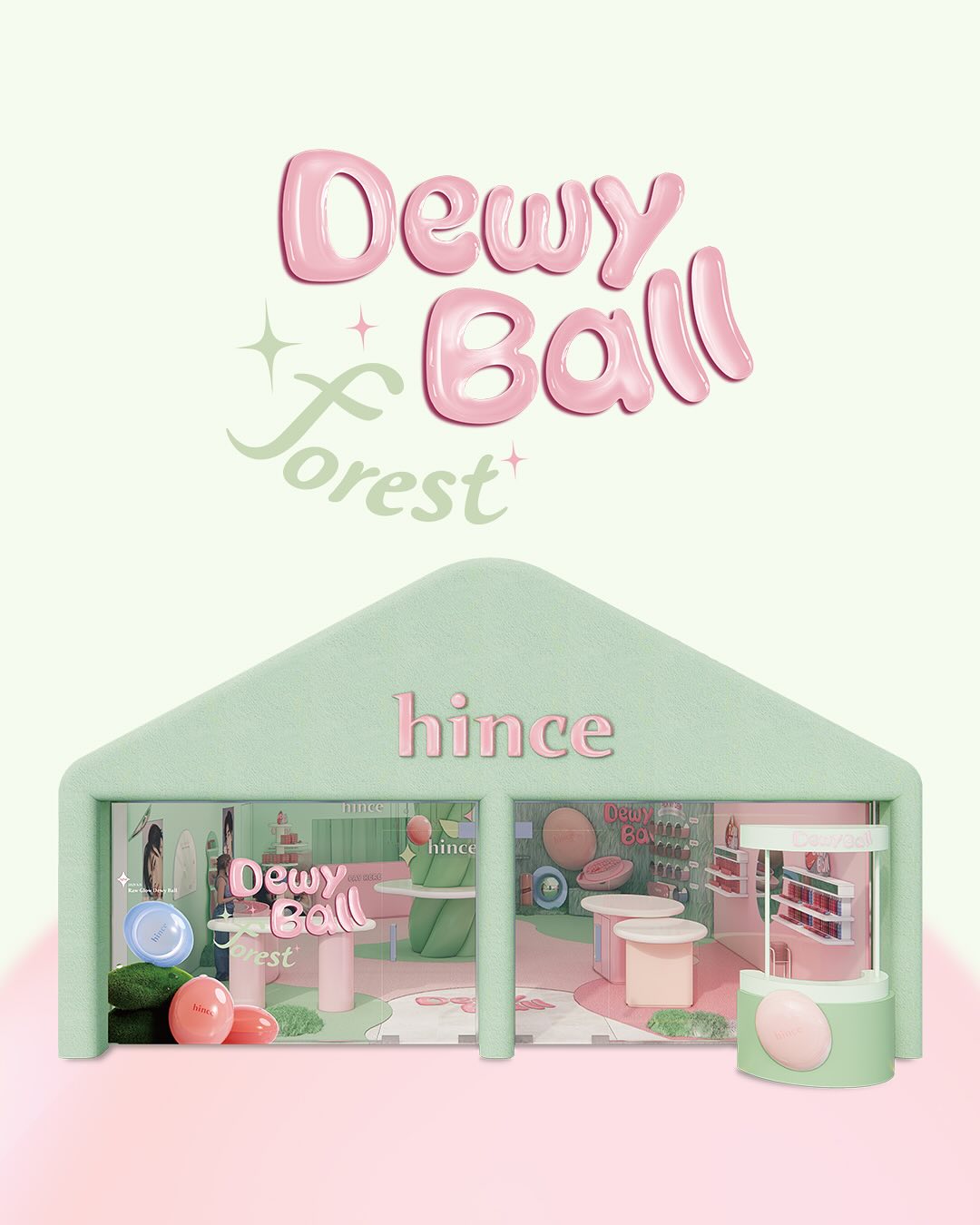 3월 성수동 팝업스토어 : 힌스 포스터