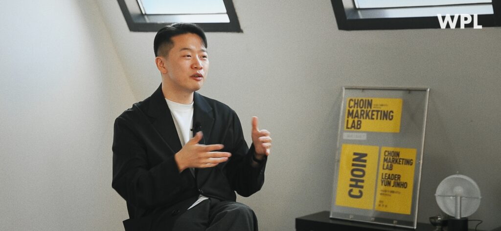 초인 윤진호 인터뷰 사진