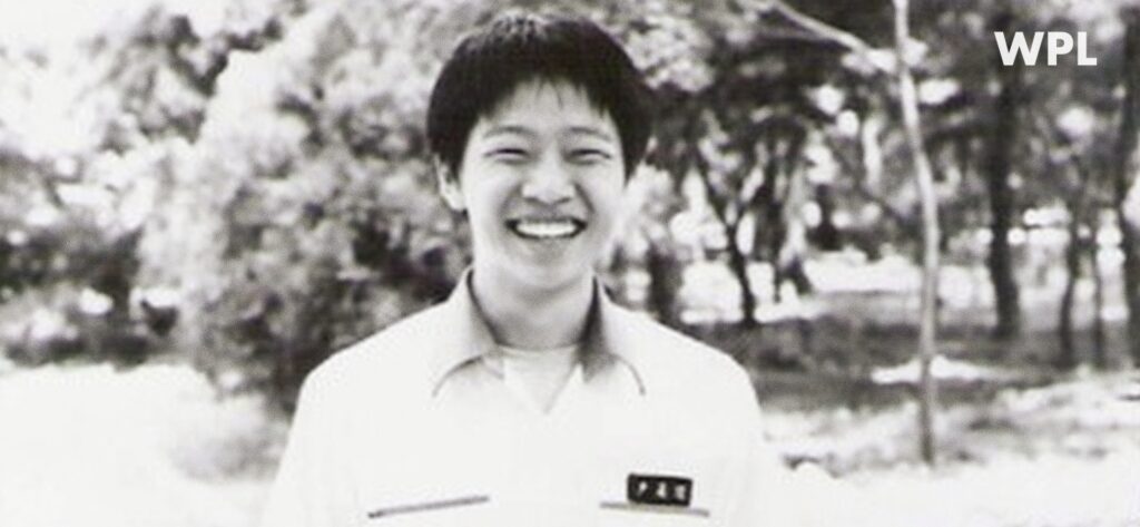 초인 윤진호 학창 시절 사진
