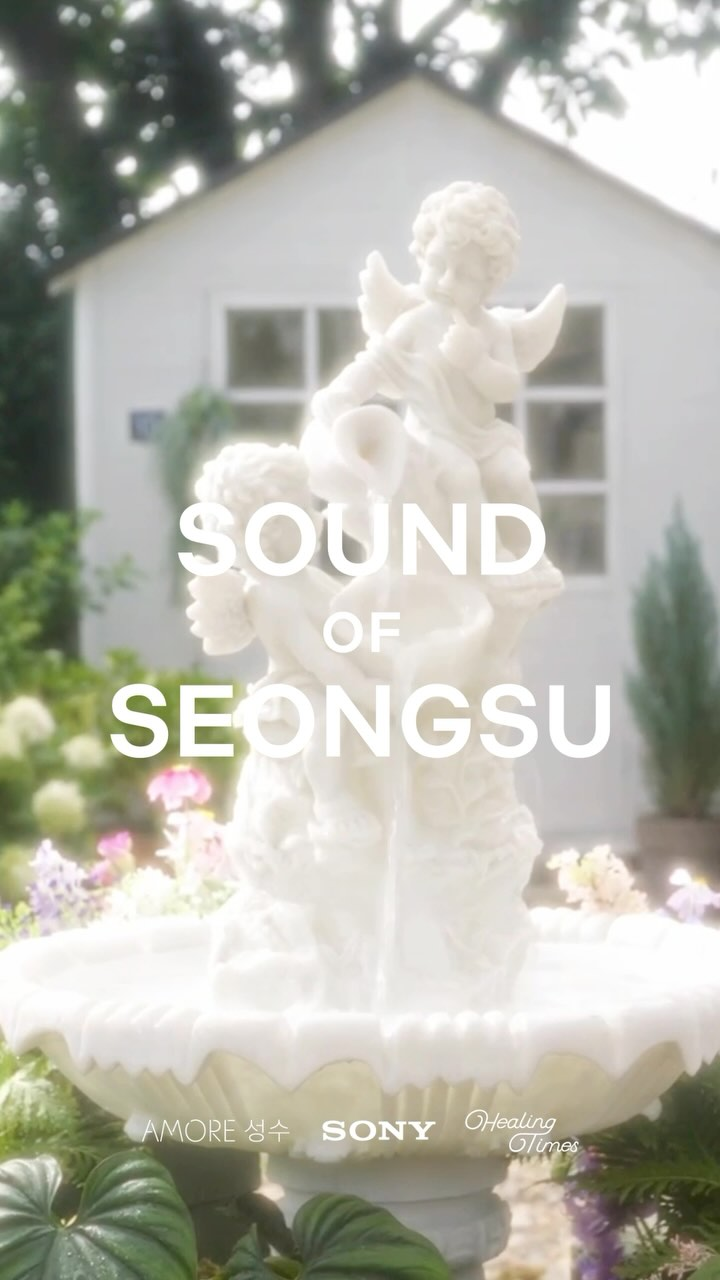 8월 성수동 팝업 : 소니 팝업 포스터